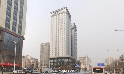冠福大厦