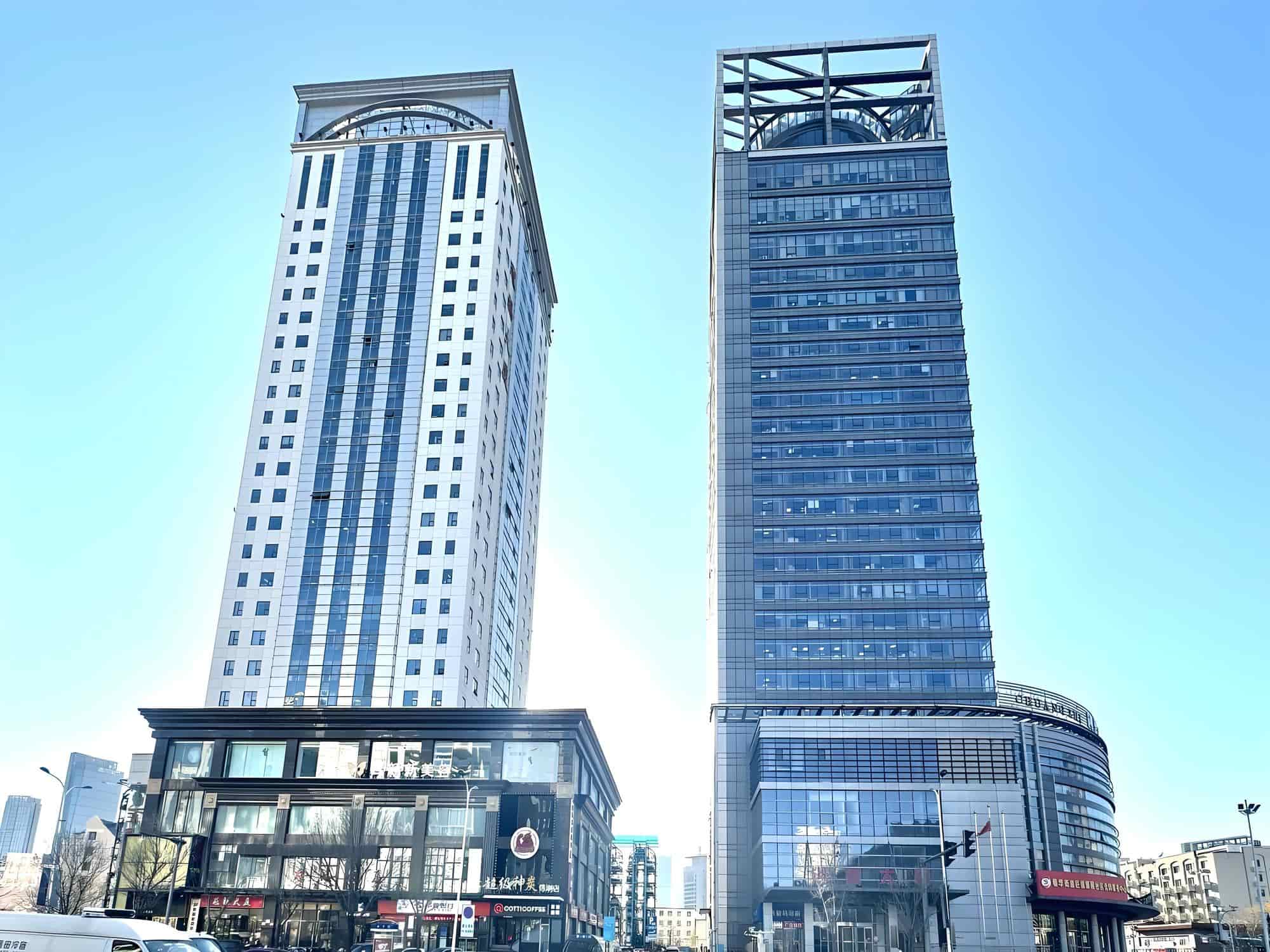 冠福大厦